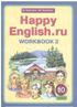 Переводы текстов Happy English 10 класс Unit 4 Lesson 3 Переводы текстов Happy English 10 класс Unit 4 Lesson 3