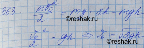 Изображение  какой начальной скоростью v0 надо бросить вертикально вниз мяч с высоты h, чтобы он после удара о землю подпрыгнул относительно начального уровня на высоту: a) h = 10...